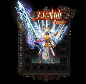 化魔之城天龙八部私服发布网